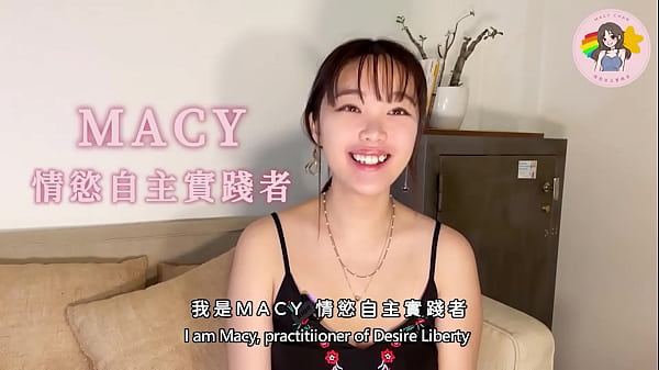 《韓國激情多人賽：嬌妻邀約5p狂歡！3男2女慾火混戰，香港av女神macy Chan粵語挑情實踐性解放》