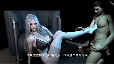 芸妍-妖姬销魂夜，中文字幕撩拨你的欲望
