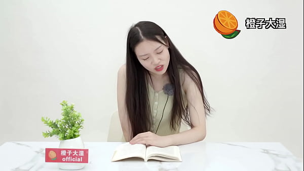 Bacaan Tiongkok Sensual Dengan Getaran Di Qinglong Literature Musim 6