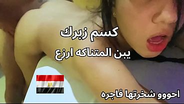 Skandal Pelacur Kampus Di Mansoura, Goyangin Pantat Dan Memek Manisnya, Minta Kontol Besar Buat Ngepuasin, Sengek Paling Kotor.