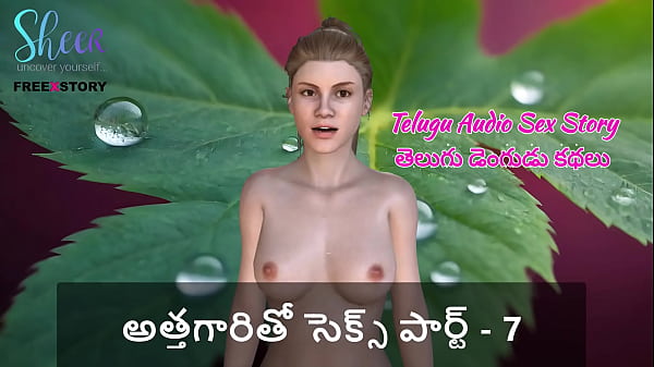 Cerita Audio Telugu Panas – Ml Dengan Mertua Bagian 7