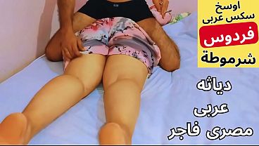 Arab Muslim Pelacur, Abang Bejat Ngencingin Bini Sendiri Yang Nggak Pake Celana, Kontol Lo, Haram, Enak Banget Memek Gue.
