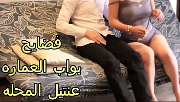 سكس عربى شرموطة العمارة السخنة نيك جامد مربربة بتمص زب البواب و نازل في كسها نياكه، لسه عايزة تاني
