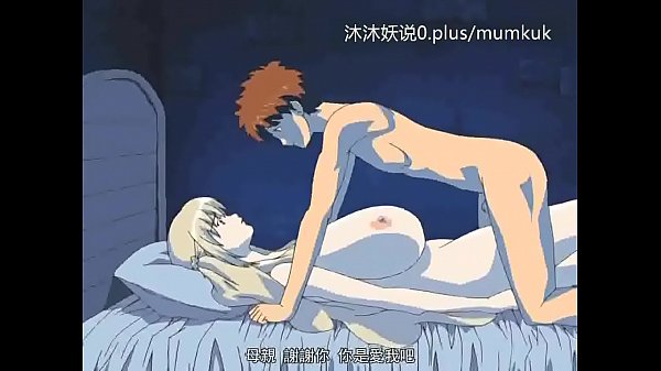 Kumpulan Ibu Tiri Seksi, Anime Dewasa A28, Sub Indo, Bagian 3—makin Panas Dan Nakal!