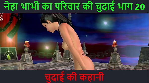 Cerita Mesum Audio Hindi – Petualangan Seks Bhabhi Neha Bagian 20 – Video Kartun Animasi Bhabhi India Pamer Pose Seksi