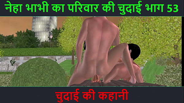 Cerita Sex Suara Hindi – Petualangan Ngewe Neha Bhabhi Bagian 53