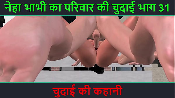 Cerita Sex Suara Hindi – Petualangan Seru Bhabhi Neha Bagian 31 – Sangee Banget!