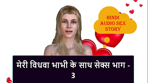 Cerita Sex Audio Hindi – Ngentot Bareng Mbak Janda Kesayangan Bagian 3